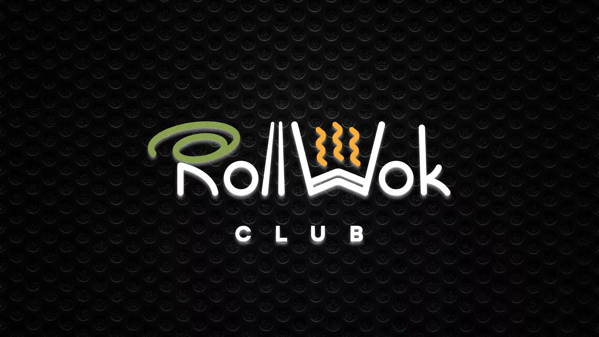 Брендирование торговых точек суши-бара «Roll Wok Club» в Медногорске